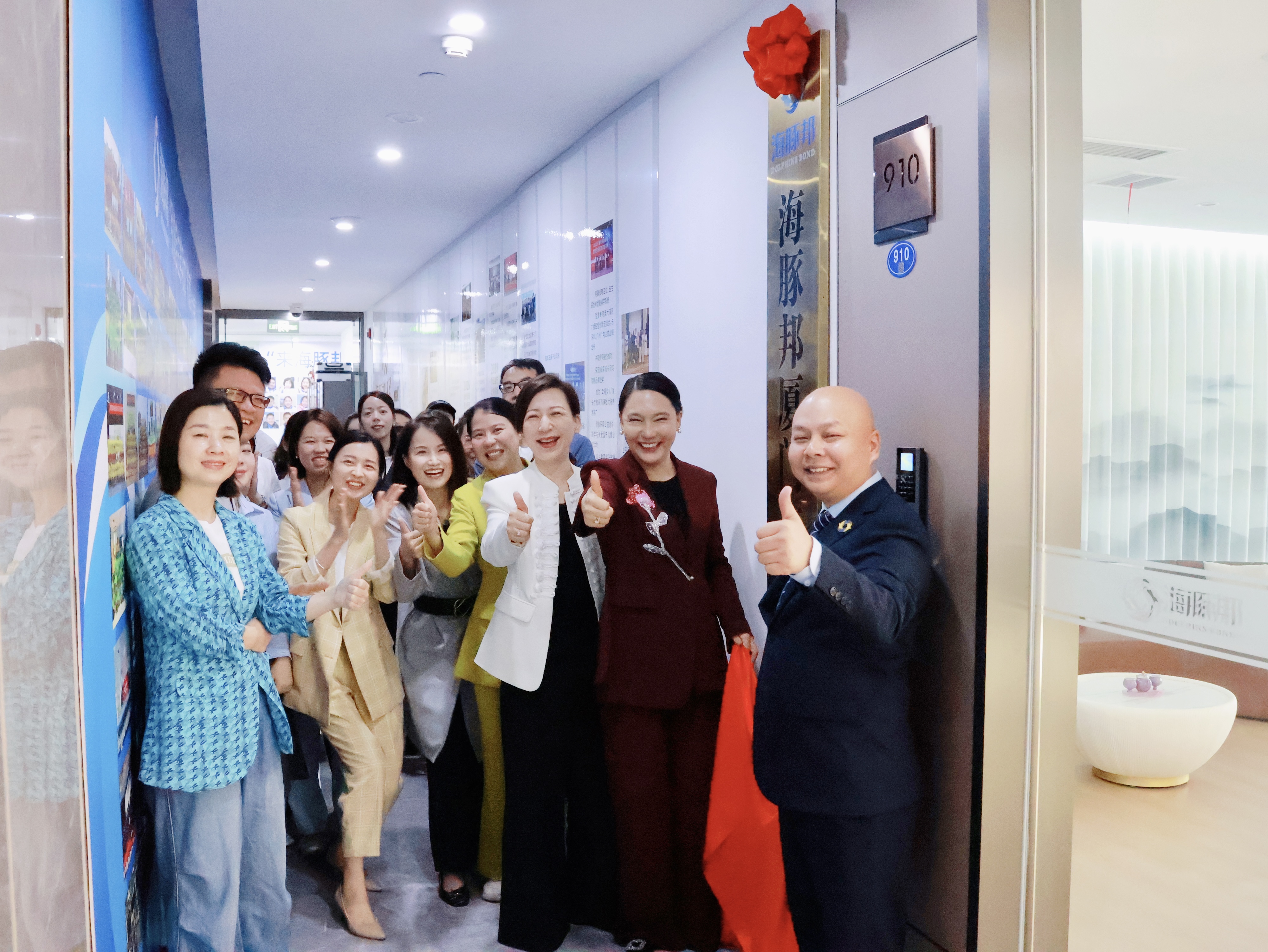 海豚邦厦门运营中心揭牌 全国规模化布局提速