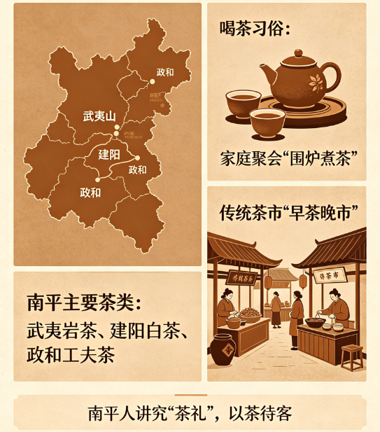微信图片_2026-06-02_084824_233.png