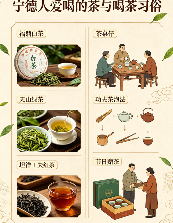微信图片_2026-06-02_085535_817.png