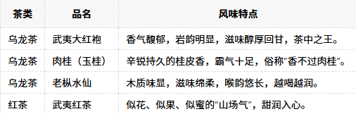 微信图片_2026-06-03_163141_984.png