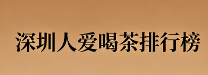 微信图片_2026-06-04_160125_561.png