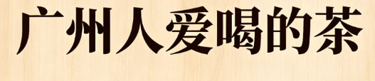 微信图片_2026-06-04_161012_704.png