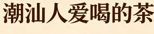 微信图片_2026-06-04_162339_462.png
