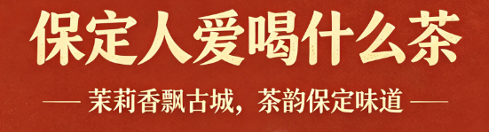 微信图片_2026-06-07_164314_282.png