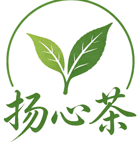 扬心茶：大家说说十大红茶排名  十大代表性红茶