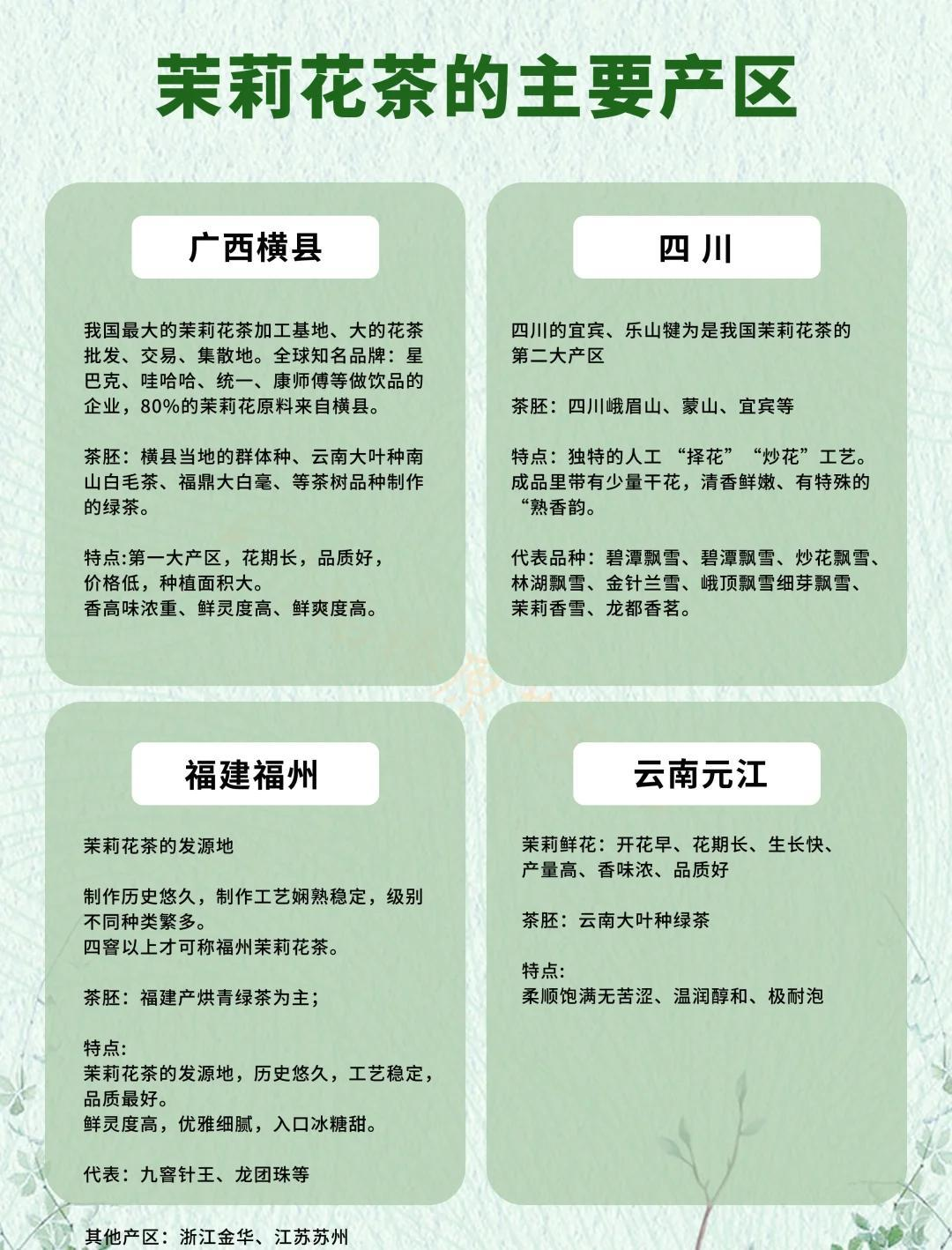 微信图片_2026-06-10_165706_942.png