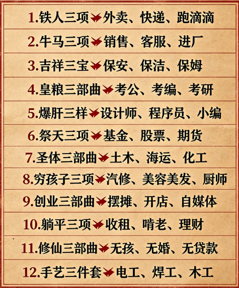 微信图片_2026-08-10_104857_730.png