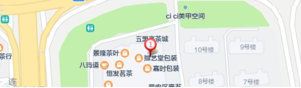 微信图片_2026-09-01_082308_798.png