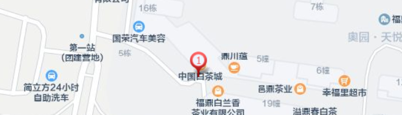 微信图片_2026-09-03_071537_457.png