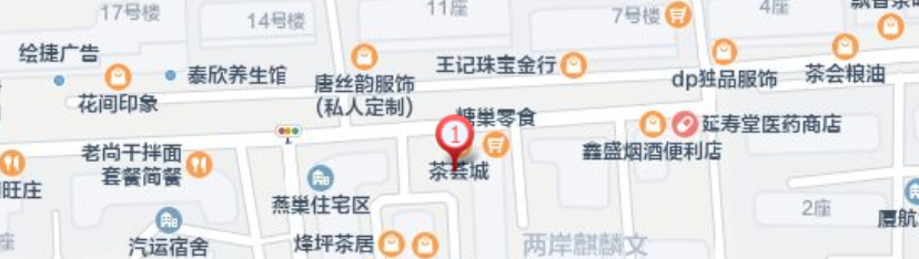微信图片_2026-09-03_083317_171.png