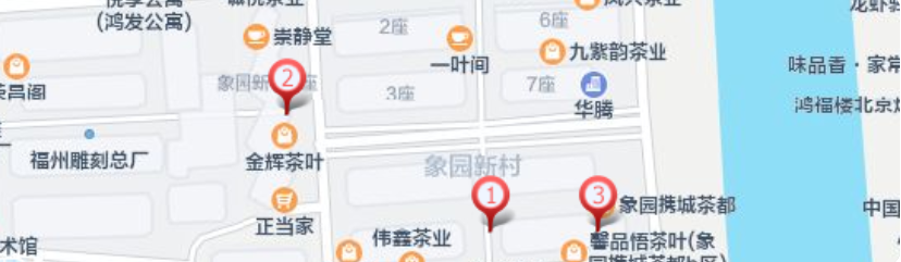 微信图片_2026-09-03_135532_888.png