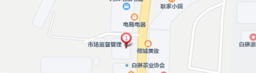 微信图片_2026-09-06_172503_877.png