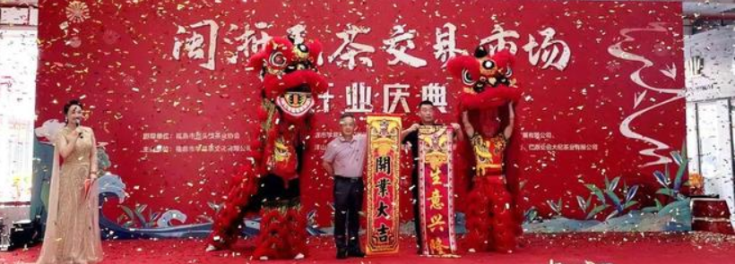 微信图片_2026-09-06_175238_988.png