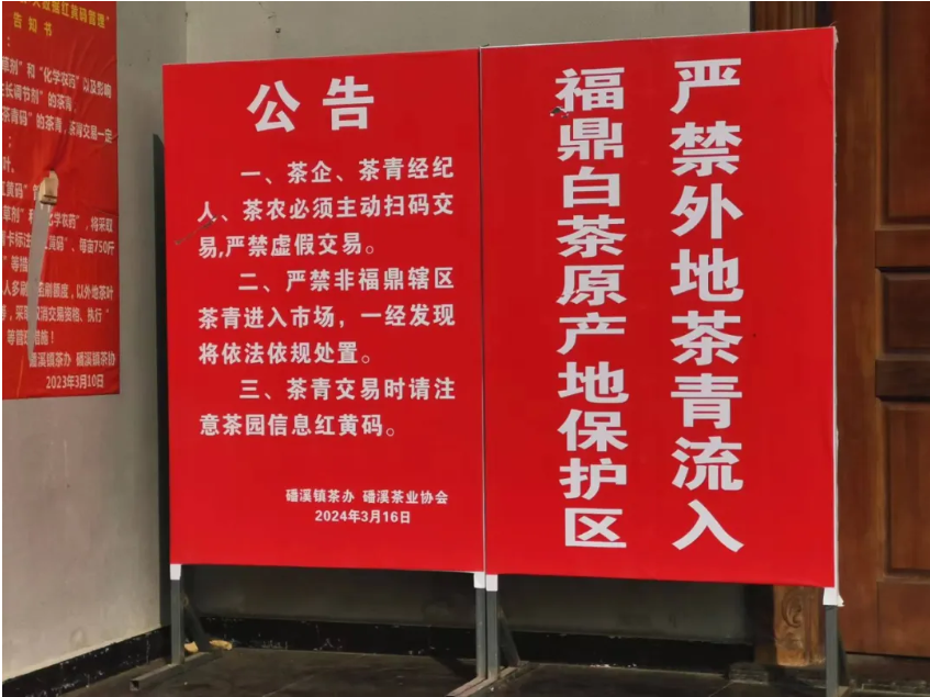 微信图片_2026-09-06_180357_186.png