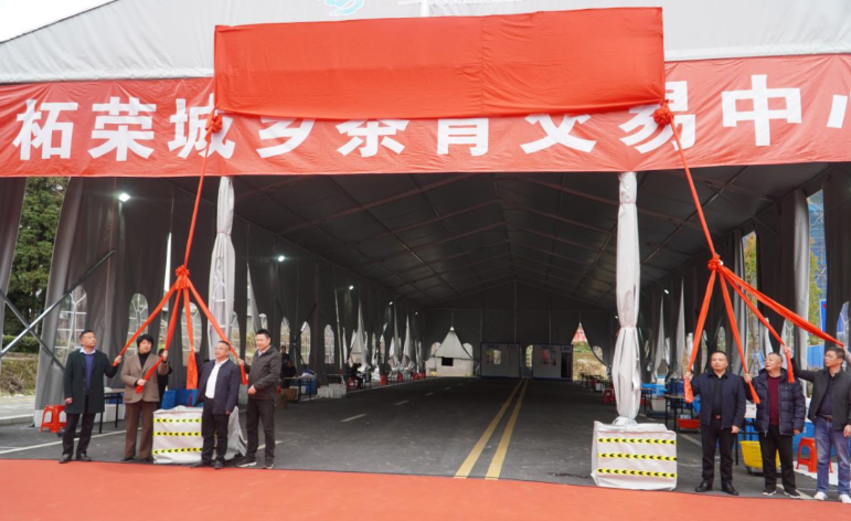 微信图片_2026-09-07_081100_172.png