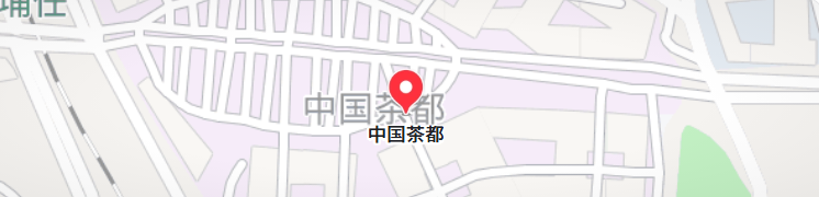 泉州市安溪中国茶都茶叶批发市场‌