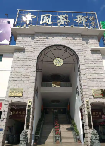 微信图片_2026-09-08_182016_075.png
