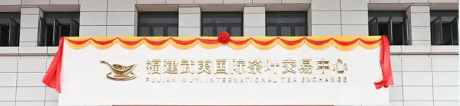 微信图片_2026-09-09_142750_377.png