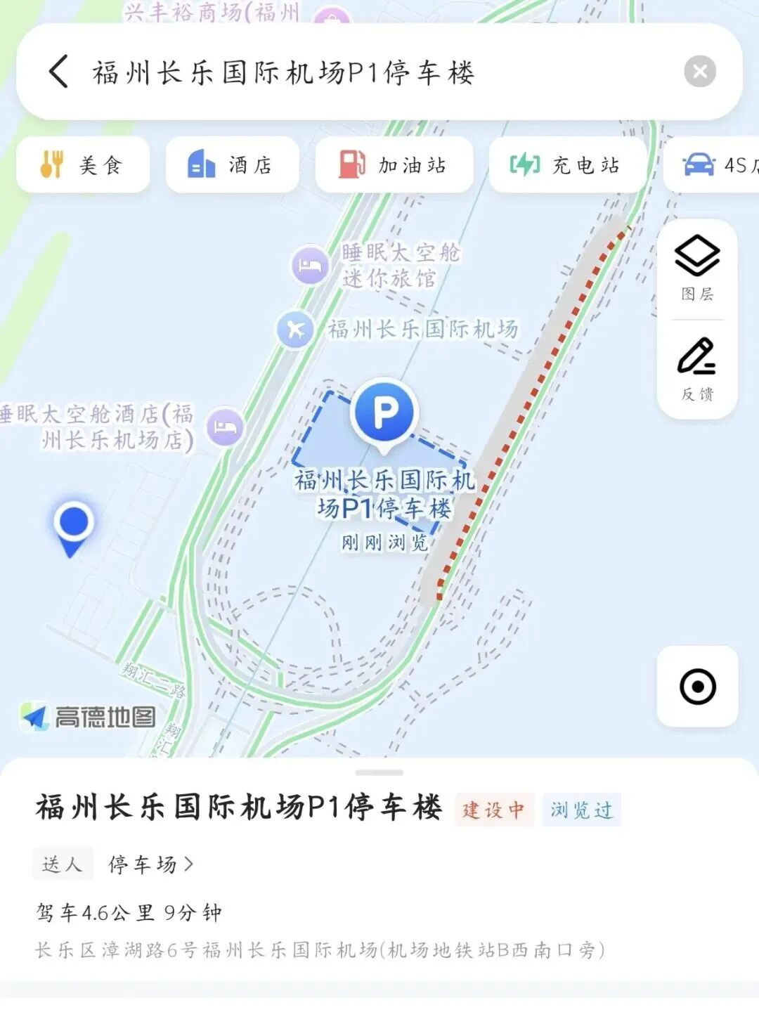 微信图片_2026-09-09_093708_634.jpg