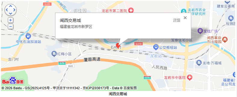 微信图片_2026-09-12_160058_025.png