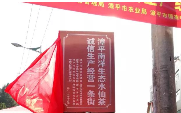 微信图片_2026-09-13_093017_436.png