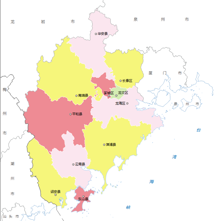 和漳州人一起喝茶