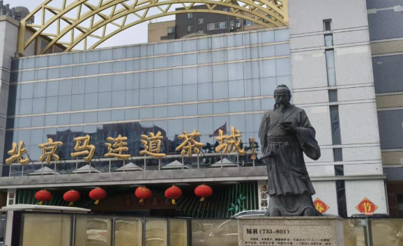 微信图片_2026-09-15_083036_807.png