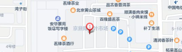 微信图片_2026-09-17_083229_069.png