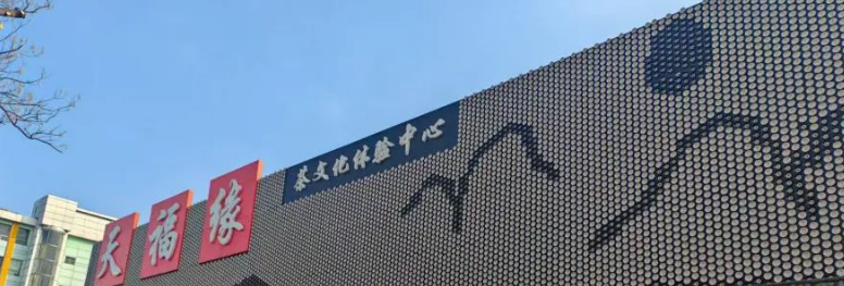 微信图片_2026-09-17_194848_759.png