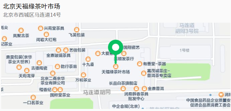 微信图片_2026-09-17_195759_110.png