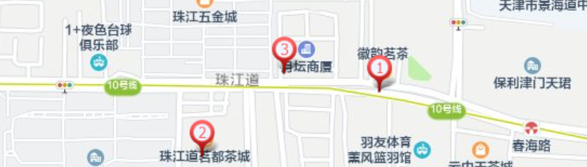微信图片_2026-09-21_120940_053.png