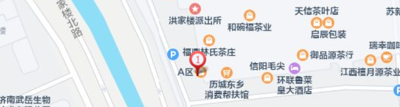 微信图片_2026-09-25_212500_075.png
