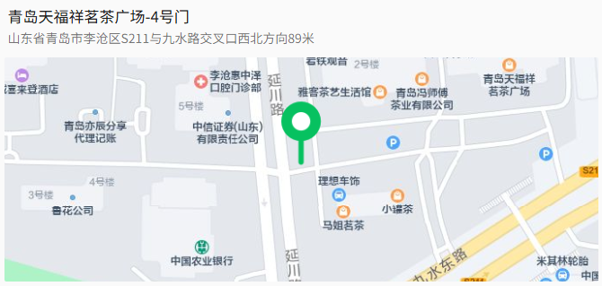微信图片_2026-09-26_110921_132.png