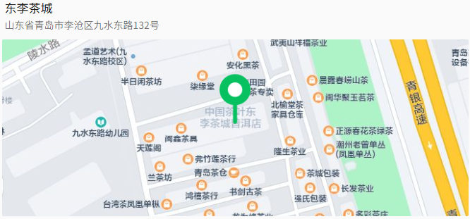 微信图片_2026-09-26_111125_902.png