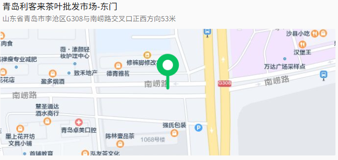 微信图片_2026-09-26_140955_270.png
