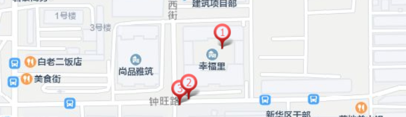 微信图片_2026-09-28_202903_533.png