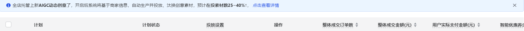 微信图片_2026-09-29_193749_686.png