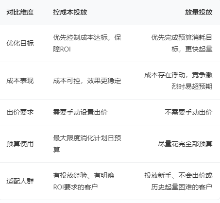 微信图片_2026-09-30_091224_712.png