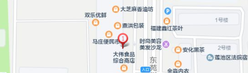 微信图片_2026-09-30_203412_116.png
