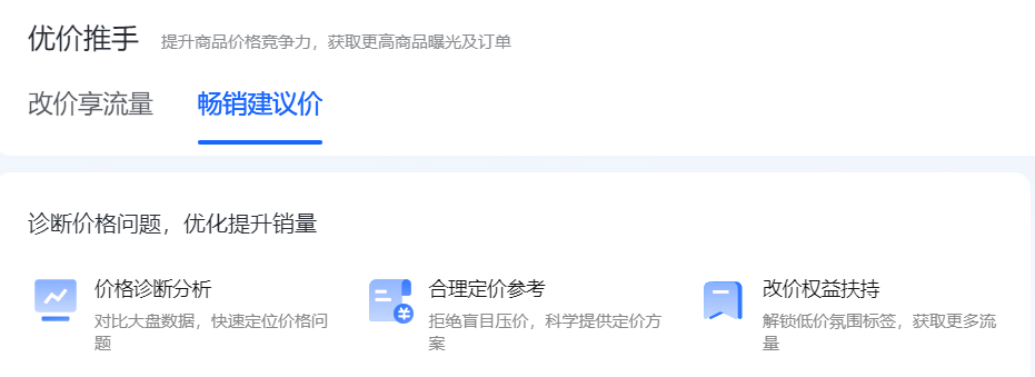微信图片_2026-10-04_115147_364.png