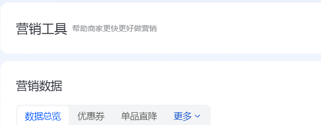 微信图片_2026-10-04_115905_328.png