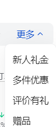 营销.png