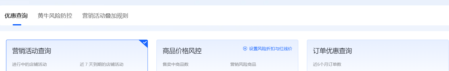 微信图片_2026-10-04_121012_824.png