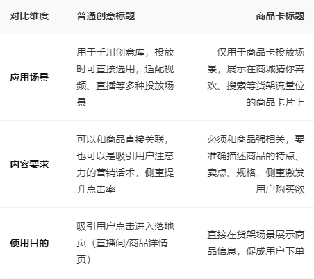 微信图片_2026-10-21_165253_449.png
