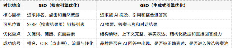 微信图片_2026-10-29_081747_892.png