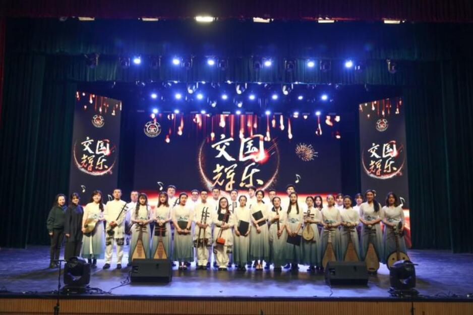 “国乐交辉”：以国乐礼赞建党百年华诞，绽放卓越东方风采