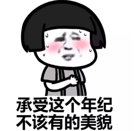 QQ图片20211229104516.png