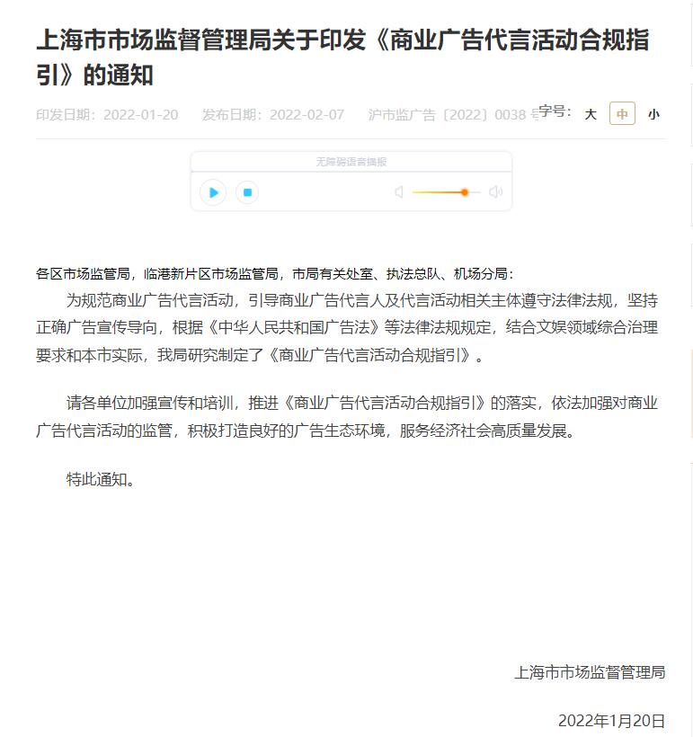 QQ截图20220209123920.jpg