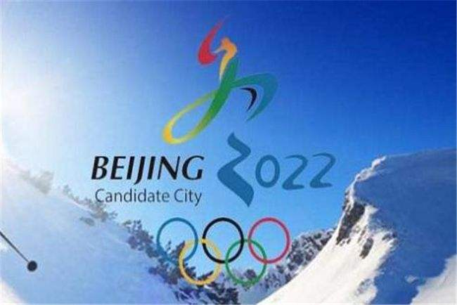 北京冬奥赛场今明两天或继续下雪