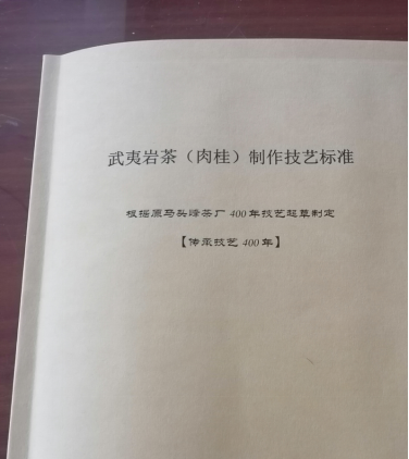 QQ图片20220505121750.png